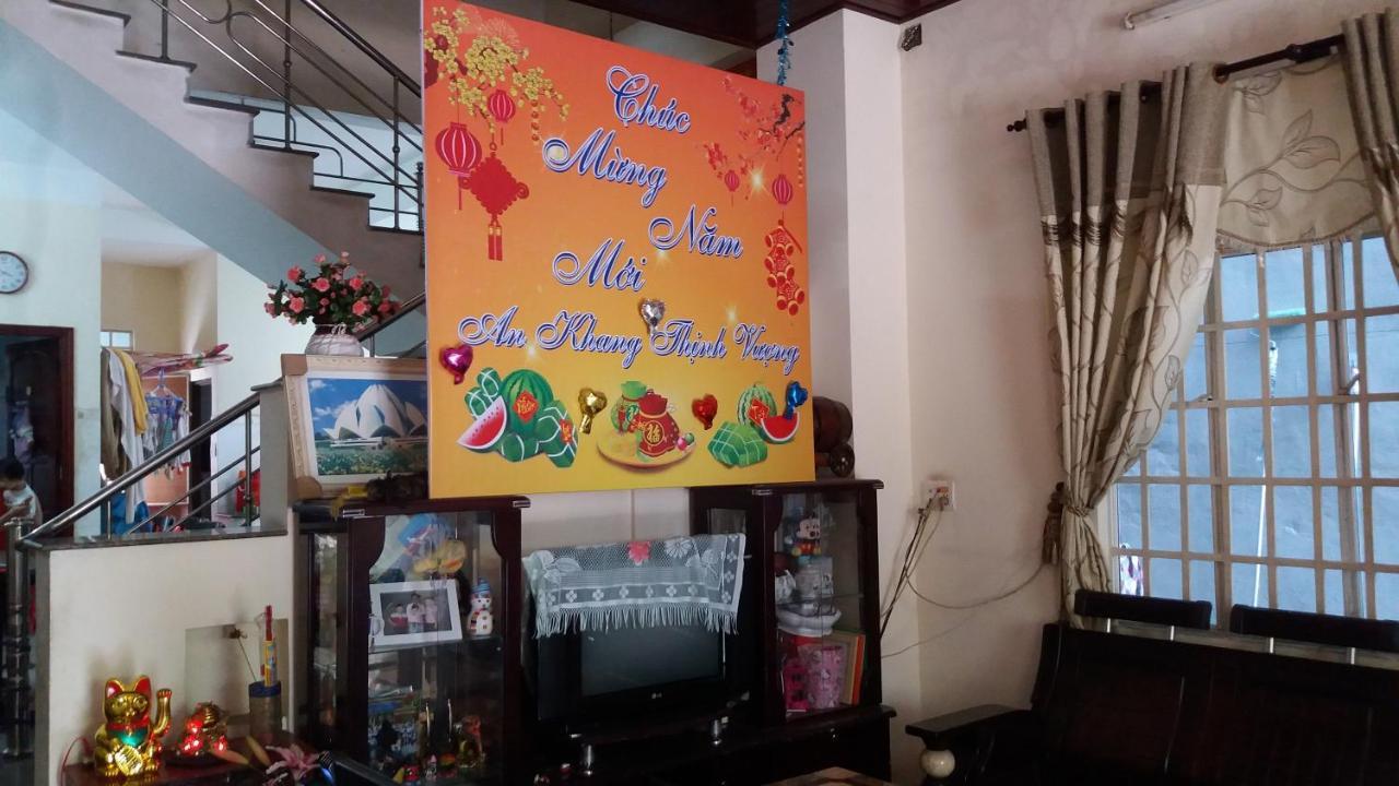 Hostel Loc Quyen ดานัง ภายนอก รูปภาพ